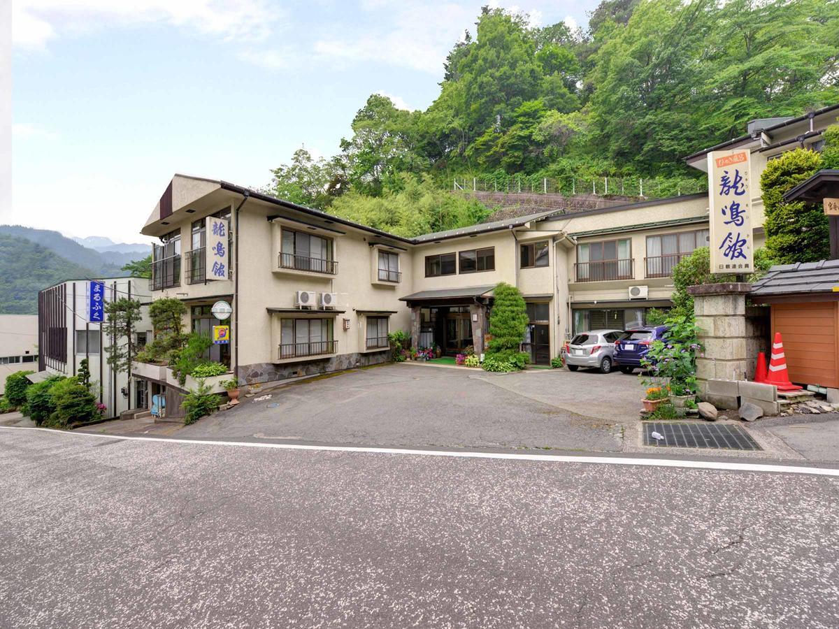Ryumeikan Nakanojo Exterior photo